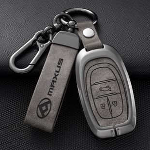 T70车包扣壳 D60 上汽大通G50钥匙套2023款 G50plus专用大通G20