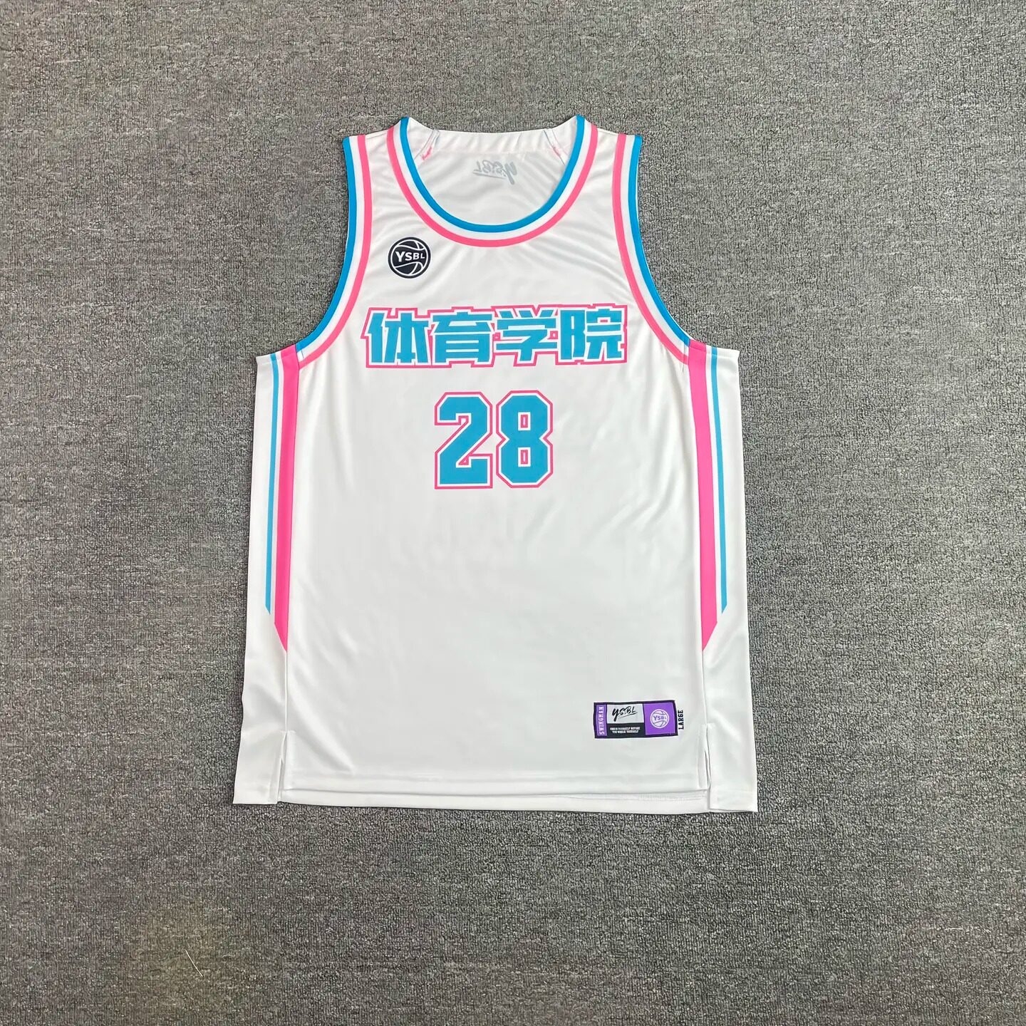 篮球服大学生球服定制儿童篮球男成人青少年训练服背心夏比赛队服