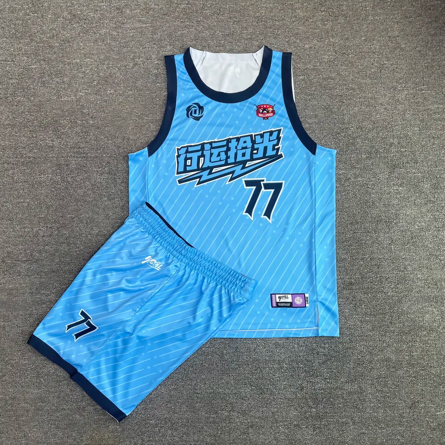 篮球服潮男定制球衣比赛队服女团队夏季训练运动背心儿童篮球服装