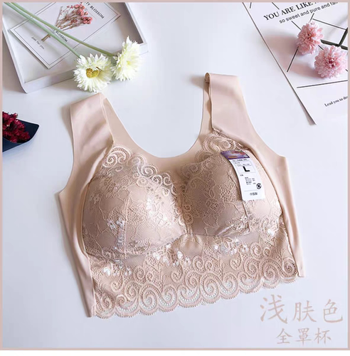 大码内衣女200斤大胸显小无钢圈薄款中年妈妈美背背心式文胸胸罩