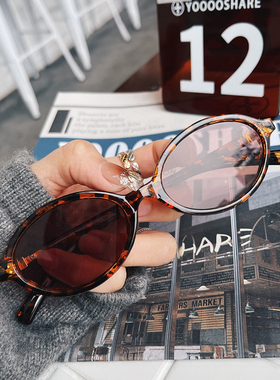 缪家小圆框墨镜女款高级感个性复古书呆子太阳眼镜斯文时髦tr90轻