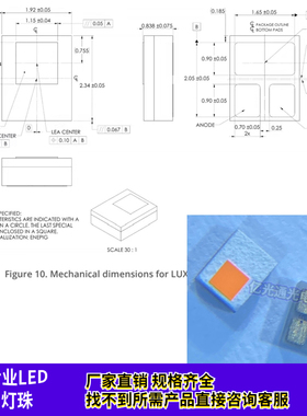 2319黄色5W大功率琥珀色3脚金黄光车灯大灯转向灯珠led原装飞利浦