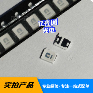 2835紫光灯珠led贴片365NM紫色灯 0.5W超高亮杀菌美甲 紫外线医疗