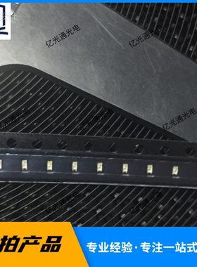 大量现货热销 SMD高亮灯珠 0603 粉红色 1608贴片 LED发光二极管