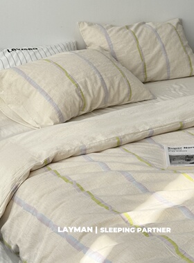 Layman外行 条纹色织棉麻四件套纯棉柔软透气床单被套床上用品
