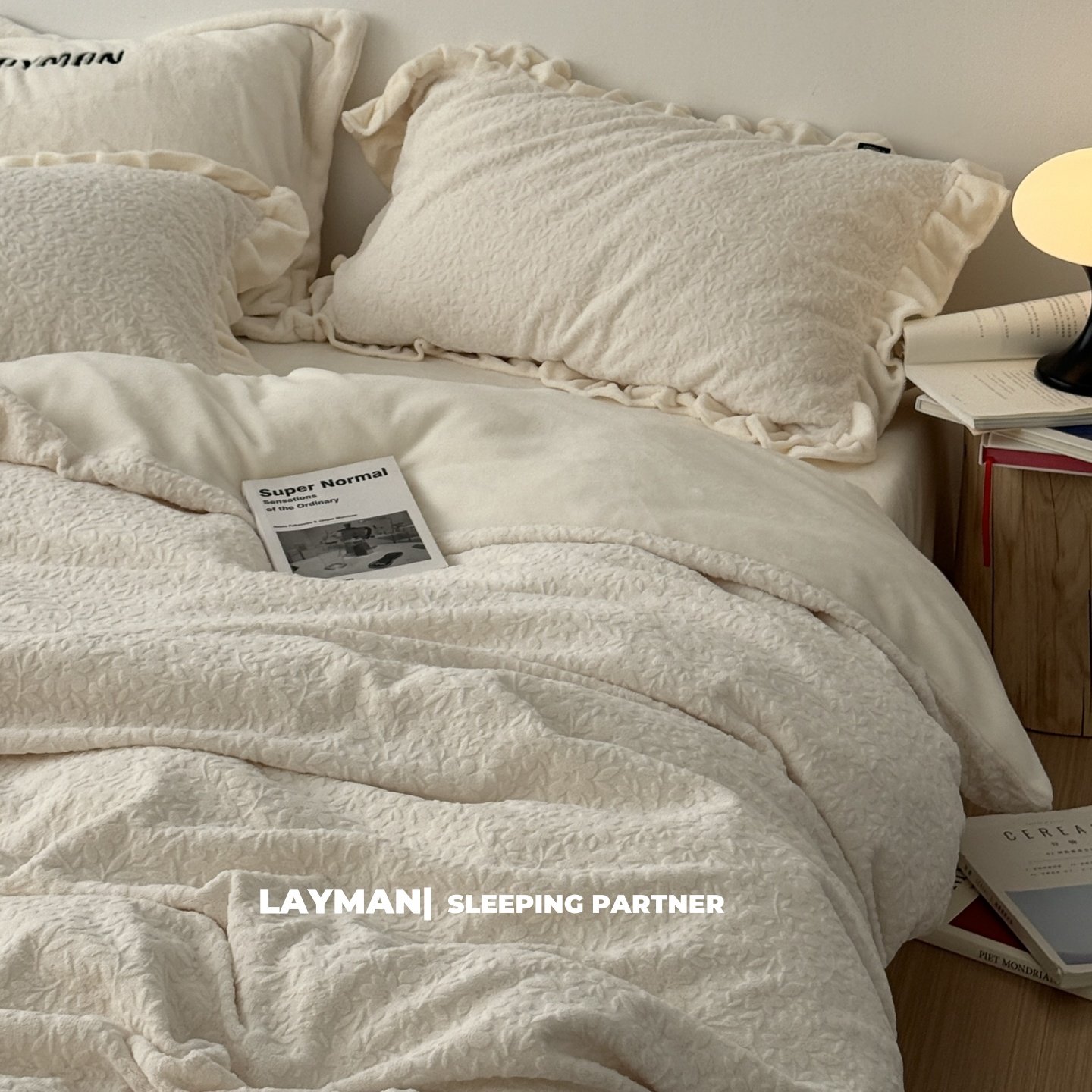 Layman外行 ins秋冬荷叶边公主风牛奶绒四件套加厚保暖提花被套