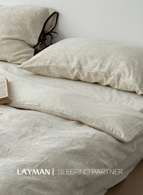 layman 外行a类提花棉麻四件套蝴蝶结绑带床单被套柔软亲肤