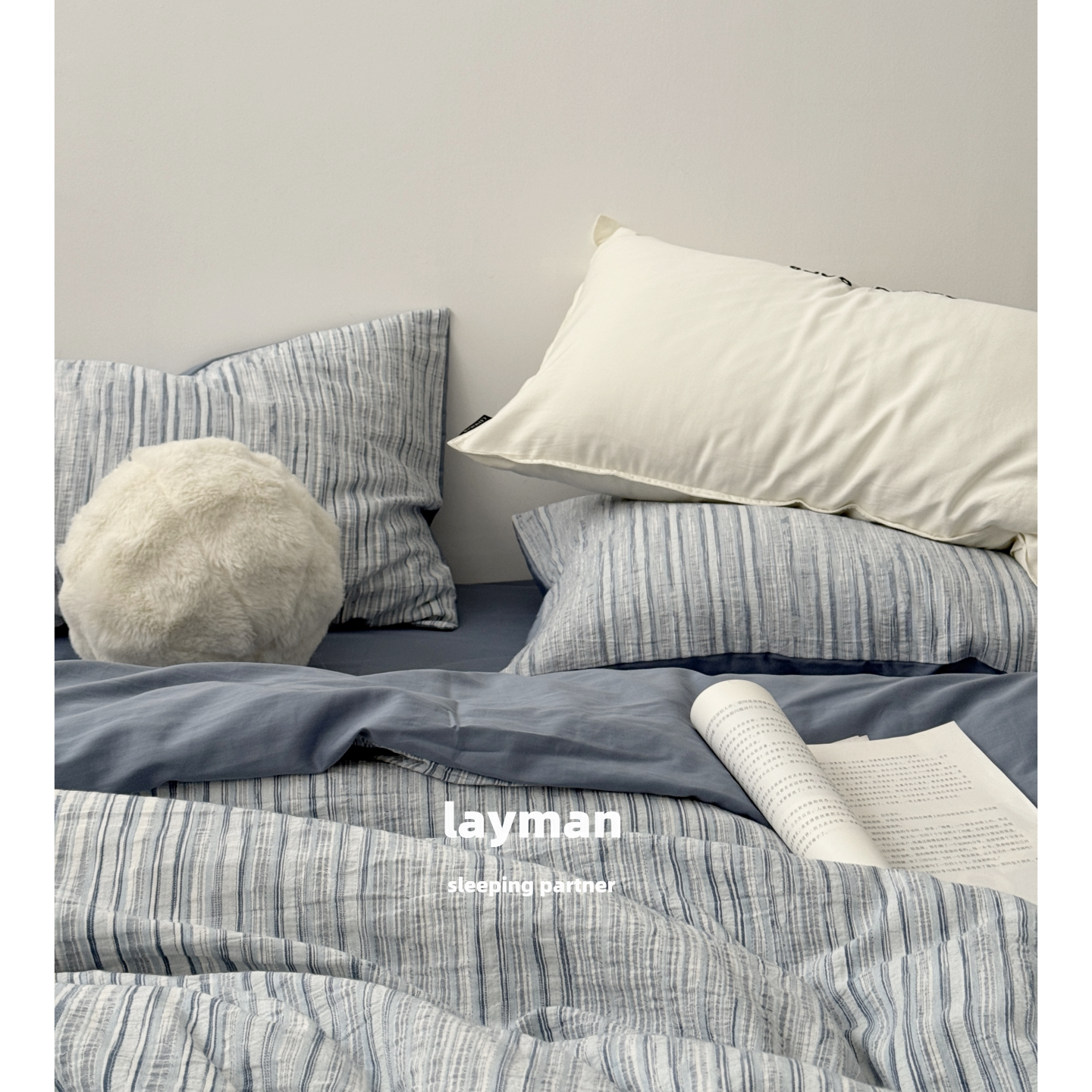 Layman外行【素觅】A类60支色织条纹简约提花纯棉四件套全棉裸睡