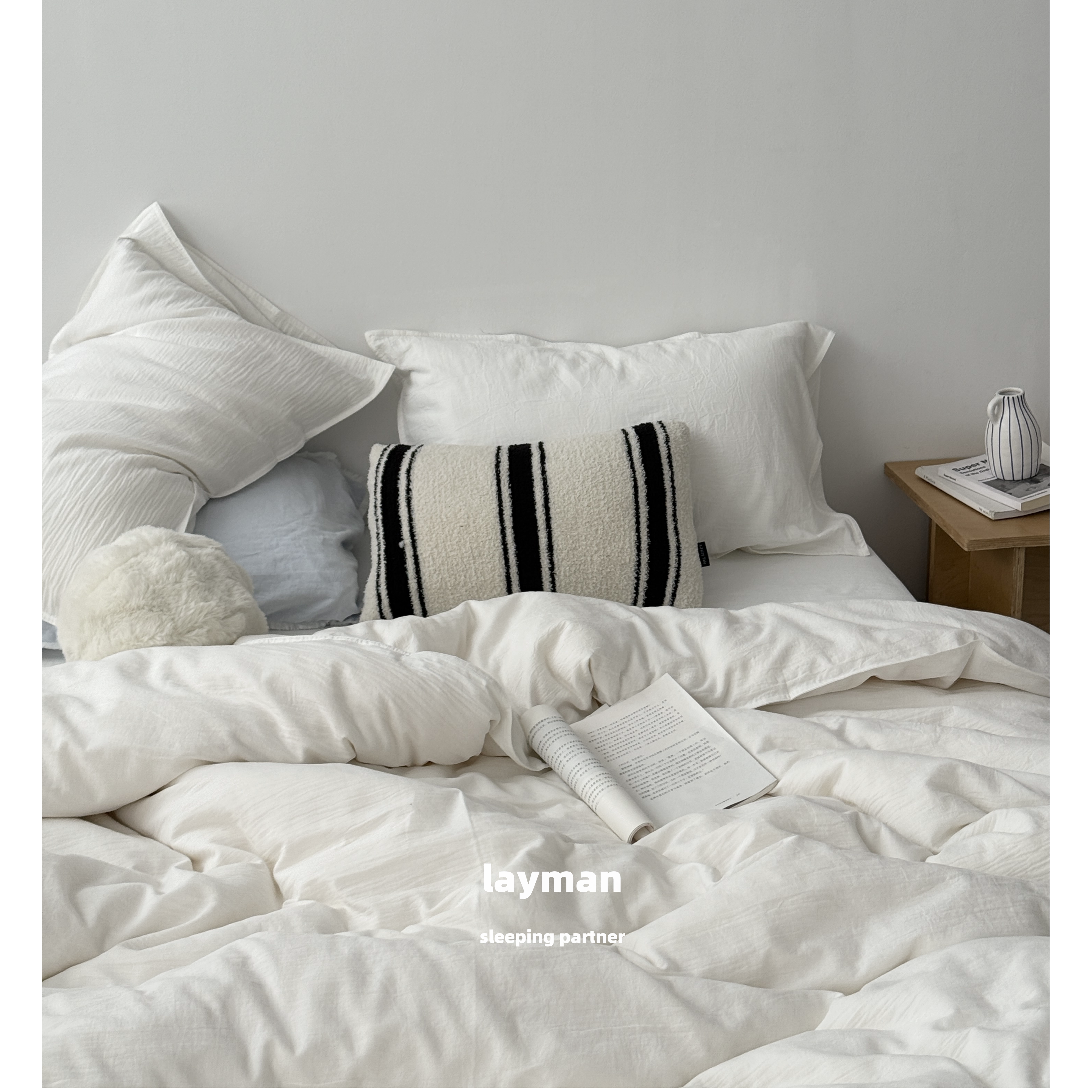 Layman外行 80支纯色简约双层纱四件套全棉超柔裸睡纱布透气床单