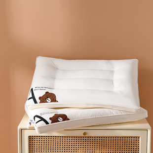 恩爱鸟枕头低枕薄矮软枕家用单人男女护颈助睡眠儿童枕芯宝宝4060