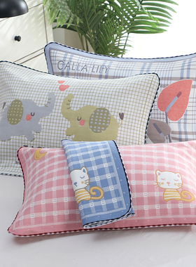 纱布纯棉加厚儿童枕套透气吸汗中号学生卡通枕芯套内胆套35x55cm