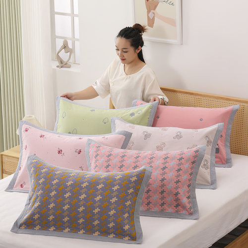 宽边细纱纯棉枕巾一对装