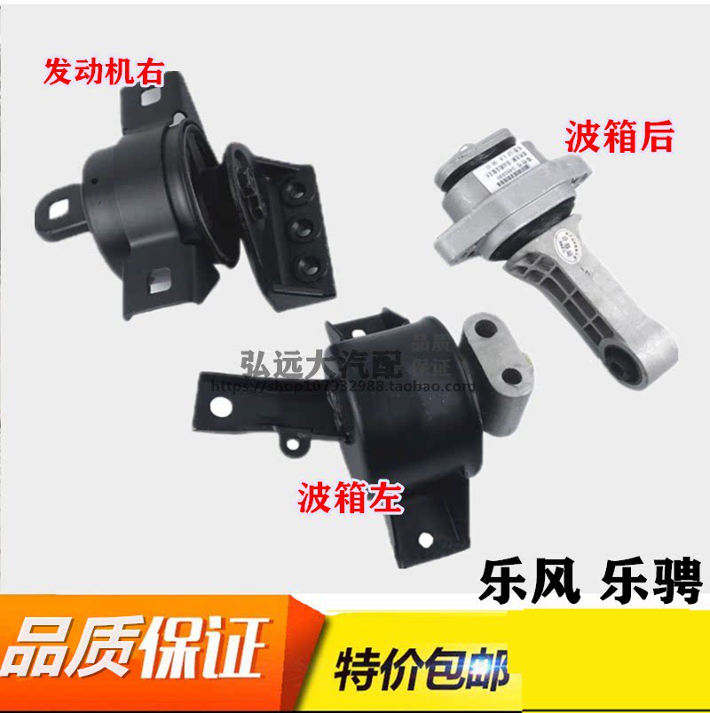 乐风乐骋机脚垫质量保证