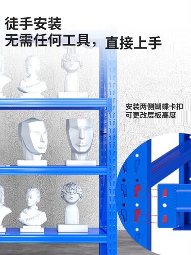 武汉货架置物架多层落地多功能拆装可移动仓储家用货物架子储物架