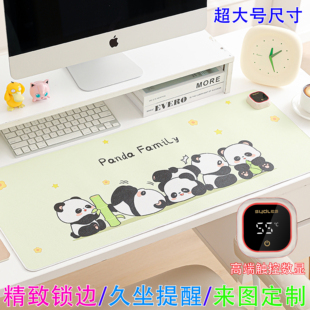 加热鼠标垫暖桌垫办公室冬天暖手学生写字发热暖桌垫加大加厚智能