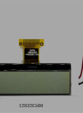 COG12832C508图形点阵小尺寸规格液晶显示屏，液晶模块，显示模组