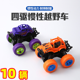 幼儿园节日小礼物儿童玩具车越野车男孩回力小汽车模型学生奖品