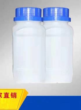 现货直销一千克起售聚酯多元醇 乙二醇14丁二醇系列聚酯多元醇