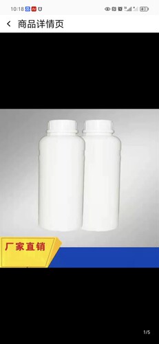 2-丁基-1,2-苯并异噻唑啉-3-酮 BBIT CAS:4299-07-4   5克起售