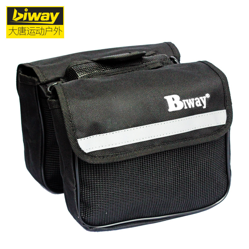 Sacoche pour vélo BIWAY - Ref 2217268 Image 3