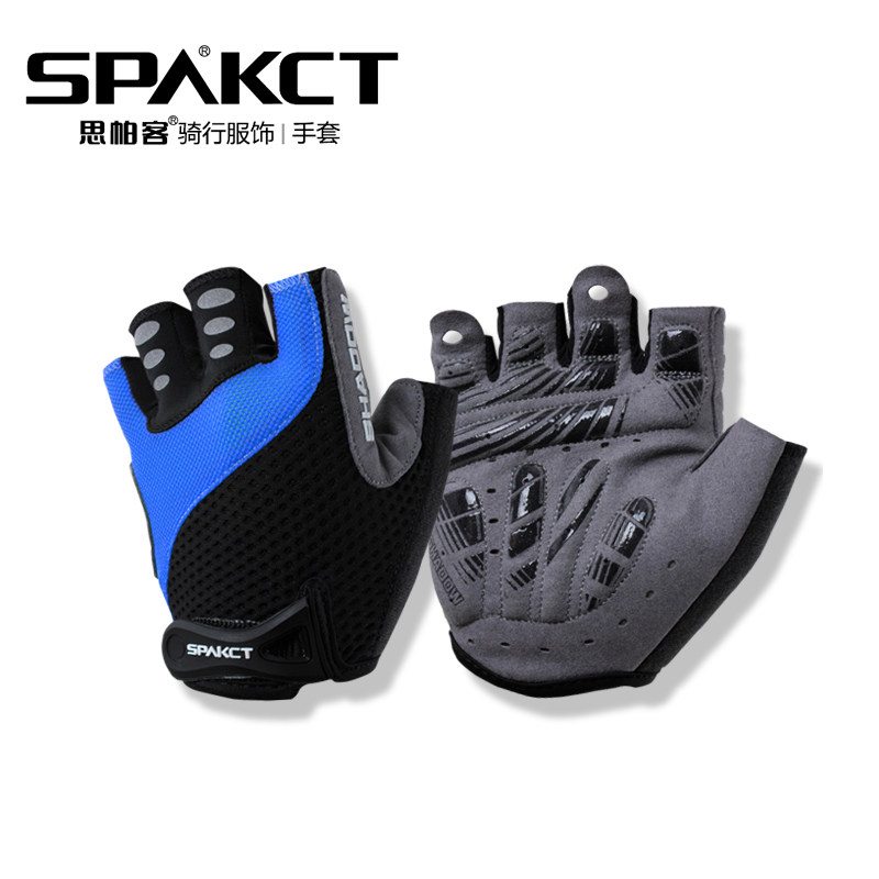Gants de cyclisme mixte SPAKCT - Ref 2239164 Image 5