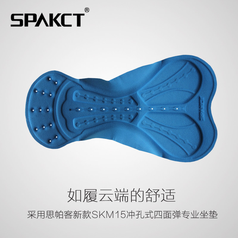 Tenue de cyclisme homme SPAKCT - Ref 2216828 Image 5