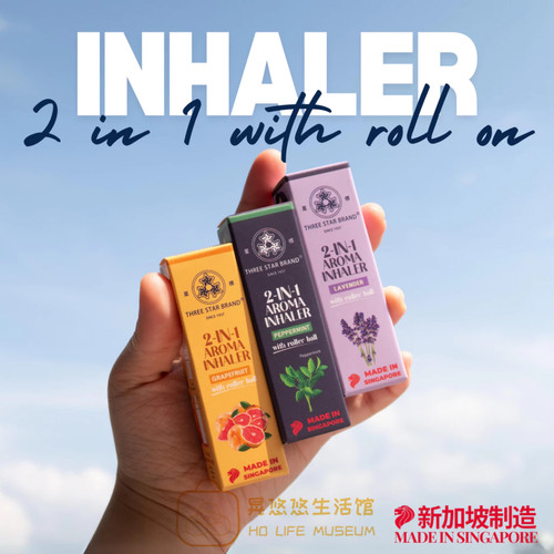 【香薰舒鼻器】新加坡星标二合一滚珠提神醒脑增强活力便携单支