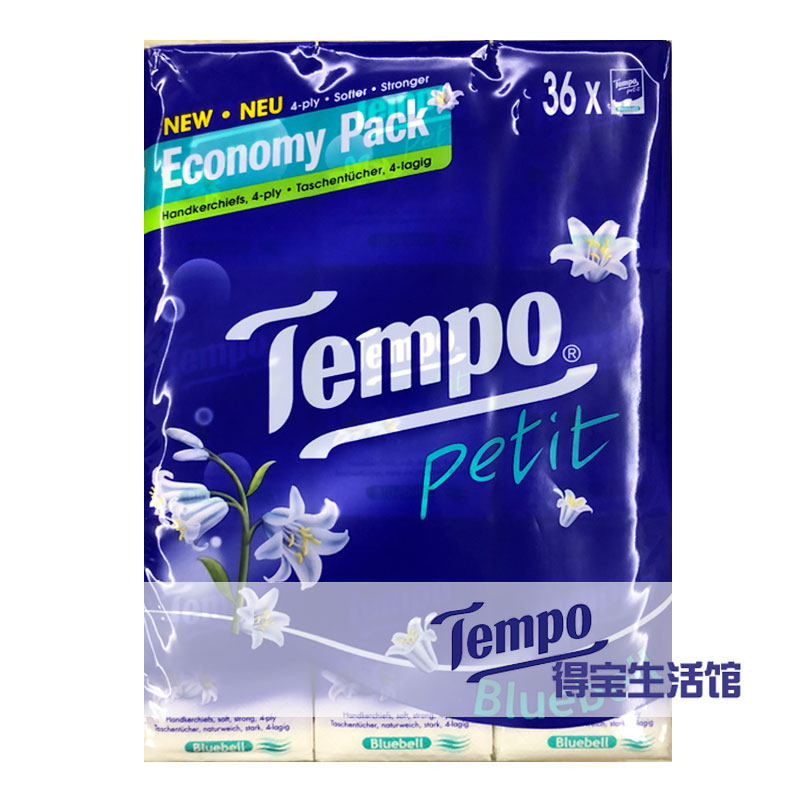 现货香港原装进口Tempo纸巾36包