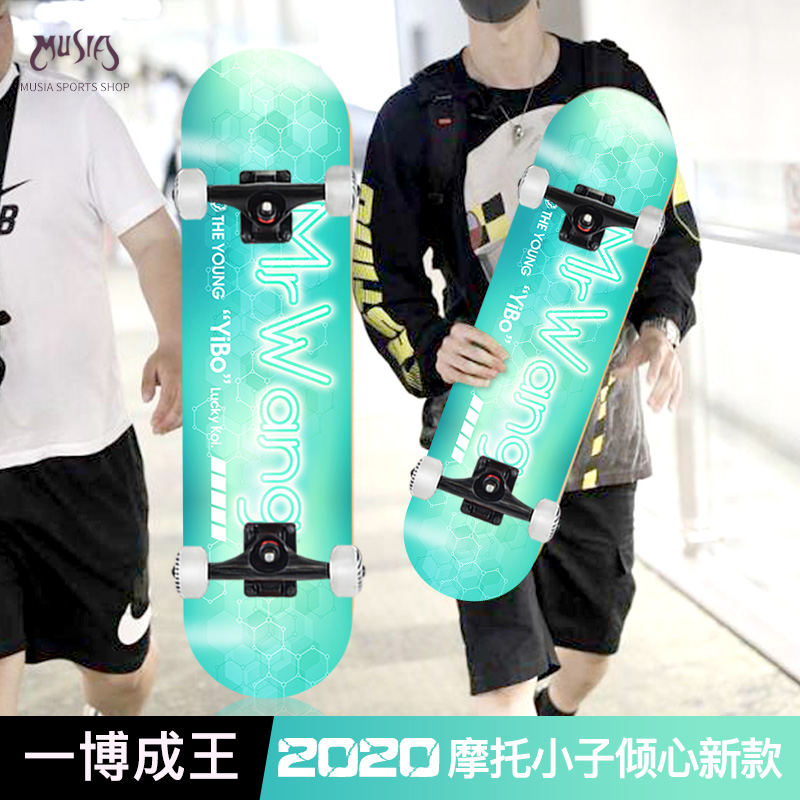 网友分享在meiguo.com的图片