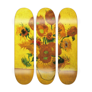 双翘滑板板面 俄罗斯东北枫木滑板裸板 深凹脚窝动作花式滑板板面