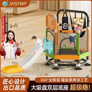 儿童蹦蹦床室内家用滑滑梯宝宝跳跳床小孩家庭护网弹跳床玩具
