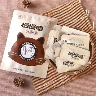 湖南特产慢慢嚼槟榔叼嘴巴十元慢慢嚼软槟榔散装袋装冰榔青果正品