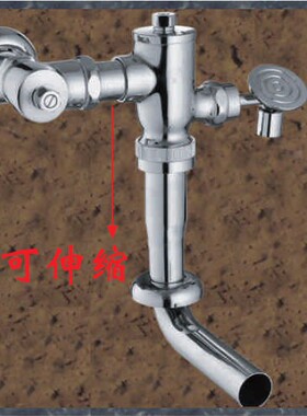 DC603VLR/VLFR/VS同款蹲便器大便池脚踏手扳手压式大卧式冲洗阀