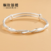 顺钦银楼S9999纯银手镯女莫比乌斯环足银镯高级感设计生日礼物