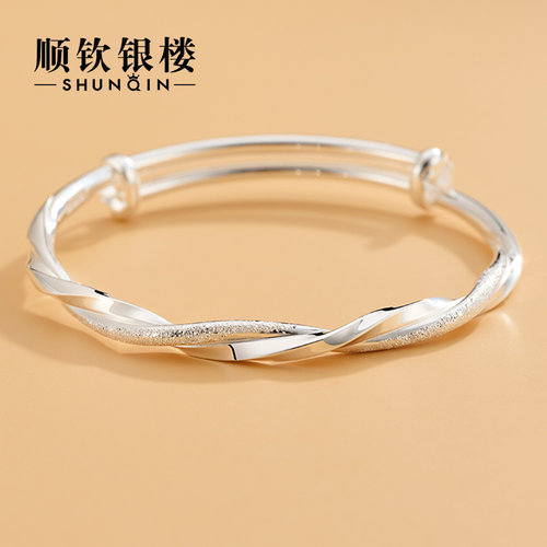 顺钦银楼莫比乌斯环纯银手镯