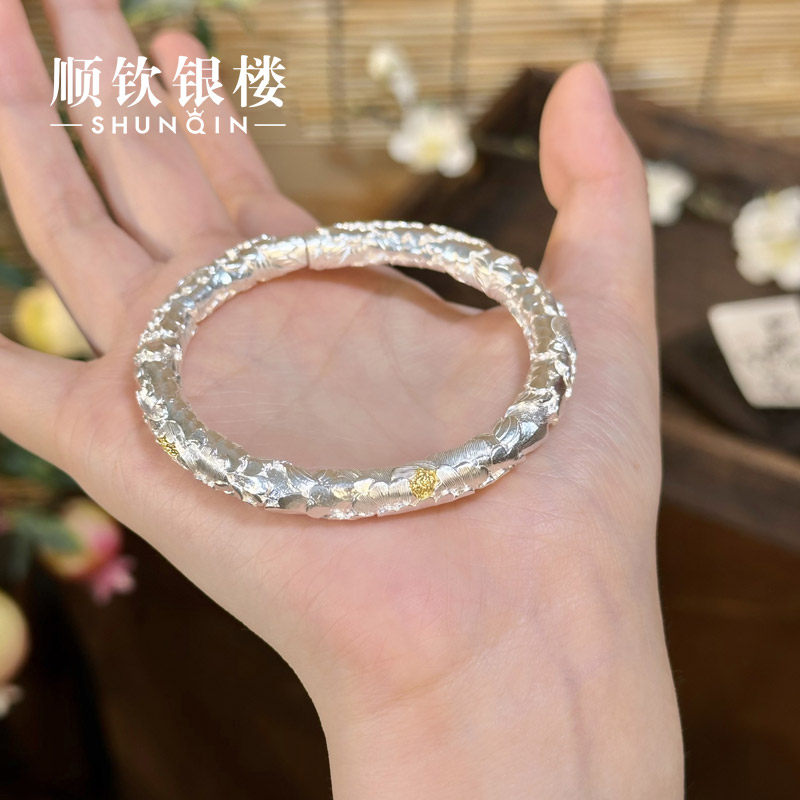 足银9999洛阳花手镯女