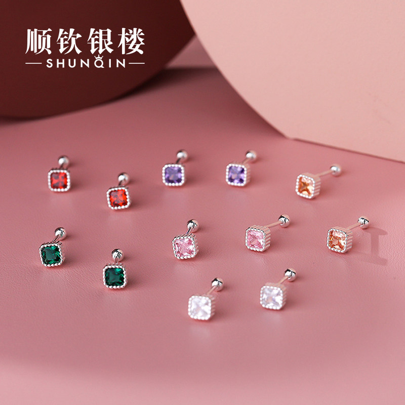 顺钦银楼足银999方糖耳钉方形彩色时尚轻奢耳饰个性百搭新年礼物