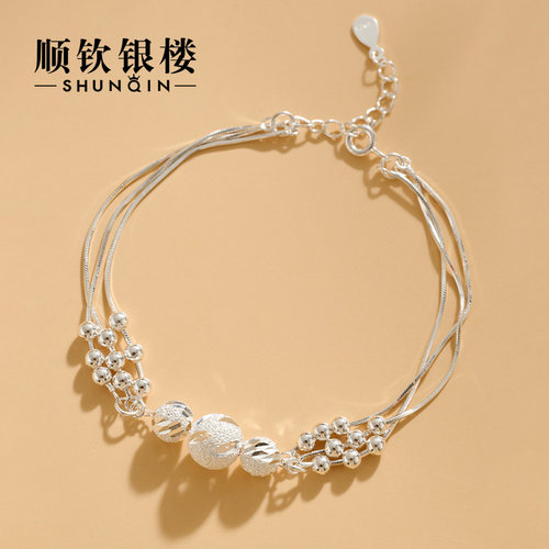 顺钦银楼纯银转运珠手链