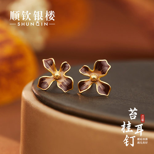 顺钦银楼S925银设计感礼物