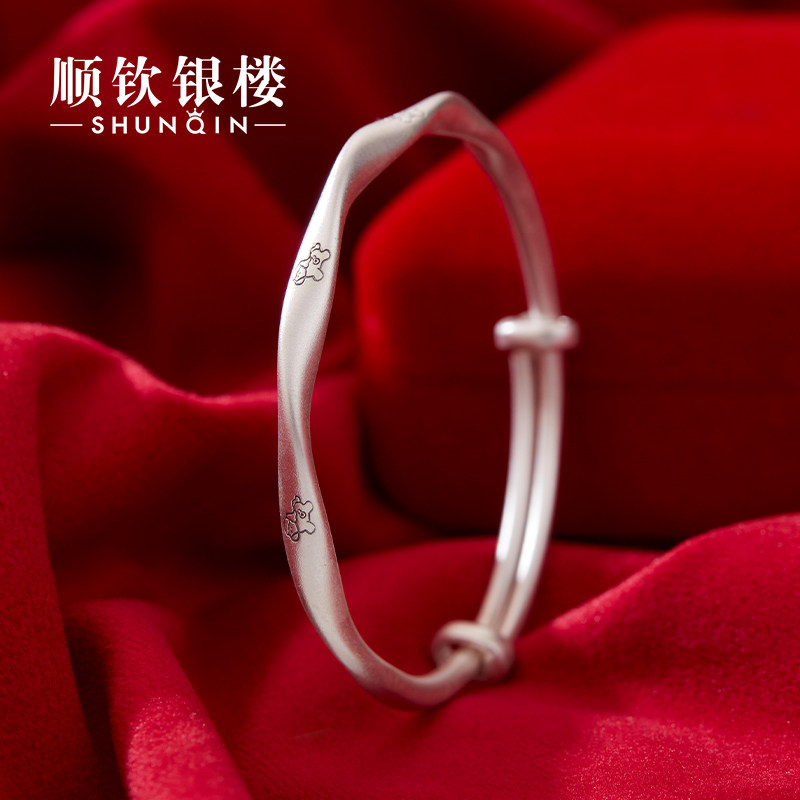 顺钦银楼S9999足银骏环大童镯女马年吉祥萌趣生肖款银手镯送礼