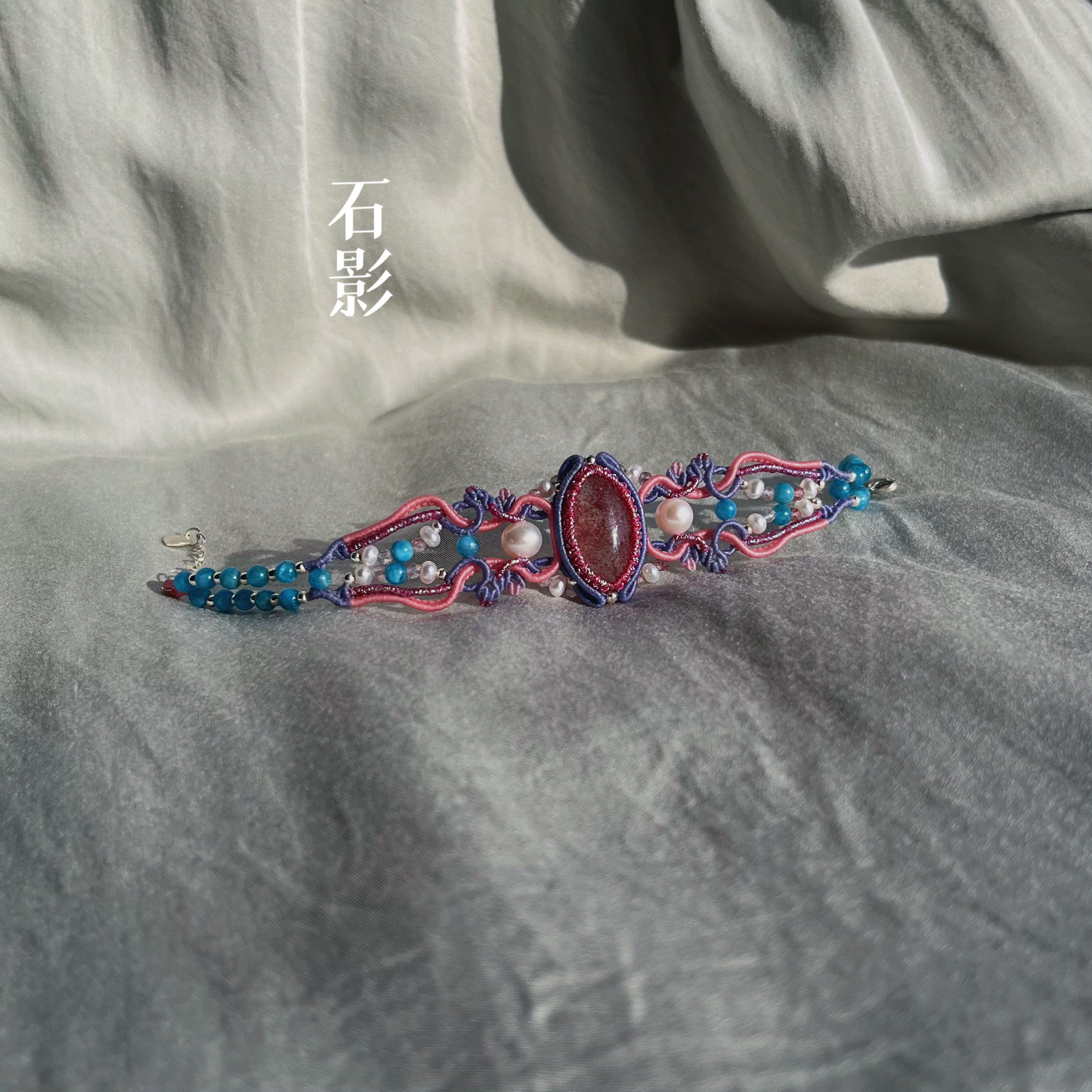 스타 시리즈 SHIYING 오리지널 디자인 원고 땋은 로프 쥬얼리 딸기 크리스탈 DIY 팔찌 머리핀 세트