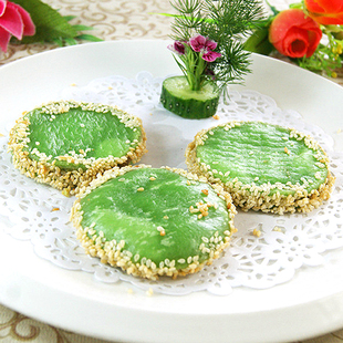 绿茶佛饼芝麻绿茶芋泥饼奶茶西餐店原料油炸点心香芋糕点素食10个