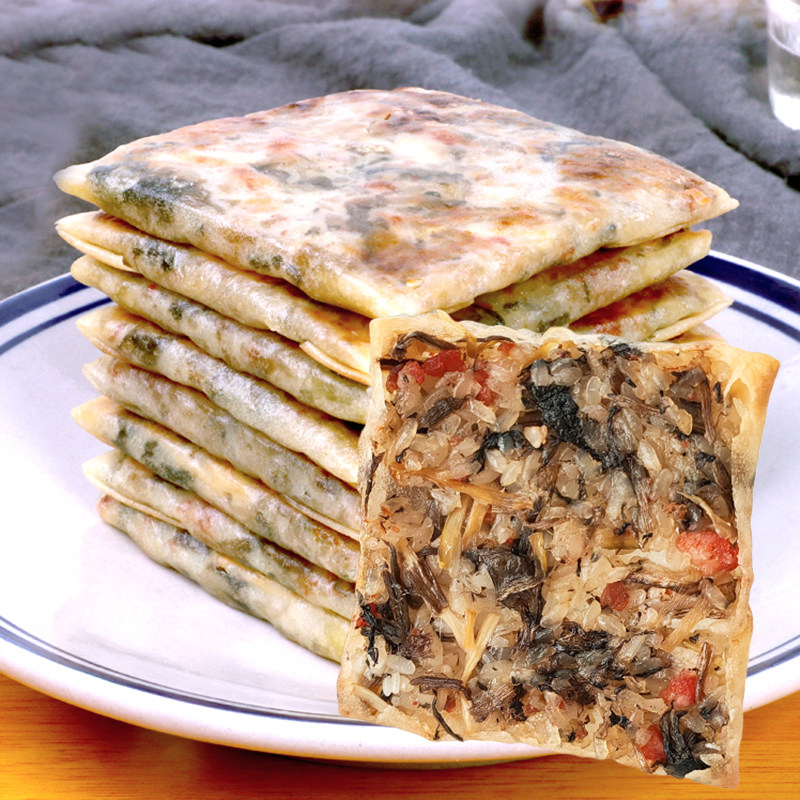 梅菜肉饼网红小吃美食油炸点心速冻食品糯米梅干菜馅饼锅盔2袋