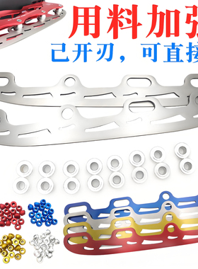 轮滑鞋冰刀片可换式冰刀儿童成人直排轮改装单刀片滑冰球刀平花刀