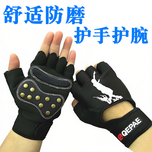 轮滑耐磨舒适防摔手套护手掌护具