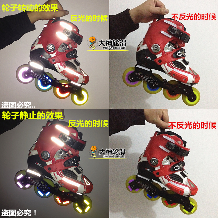 Déco pour vélo - Ref 2275941 Image 3