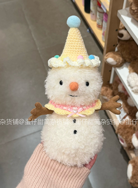 Jellycat雪人Litte全系列18cm玩偶可穿圣诞新年娃衣口水巾生日帽