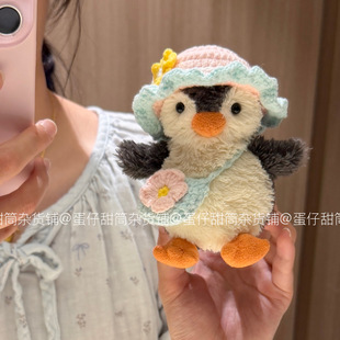 仅衣服/jellycat花生企鹅衣服11/12厘米玩偶帽子围巾着替圣诞节