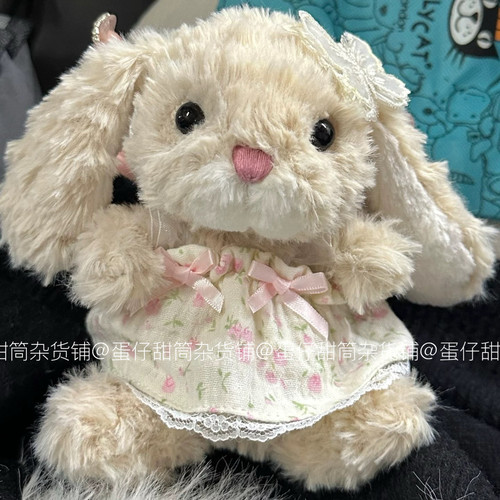 【仅衣服】jellycatyummy兔衣服连衣裙发带13/15/16/18厘米通用