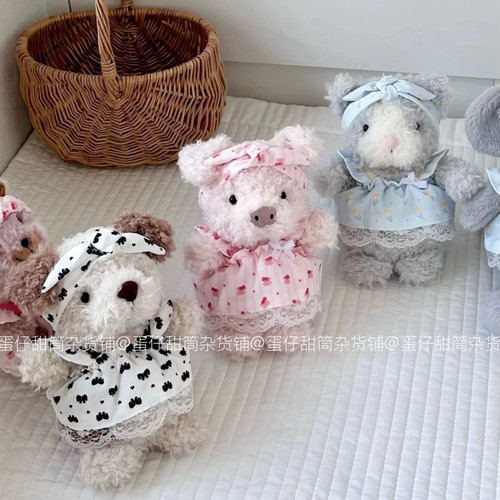 【仅衣服】jellycatyummy兔衣服15cm厘米通用18cm小猪小象衣服